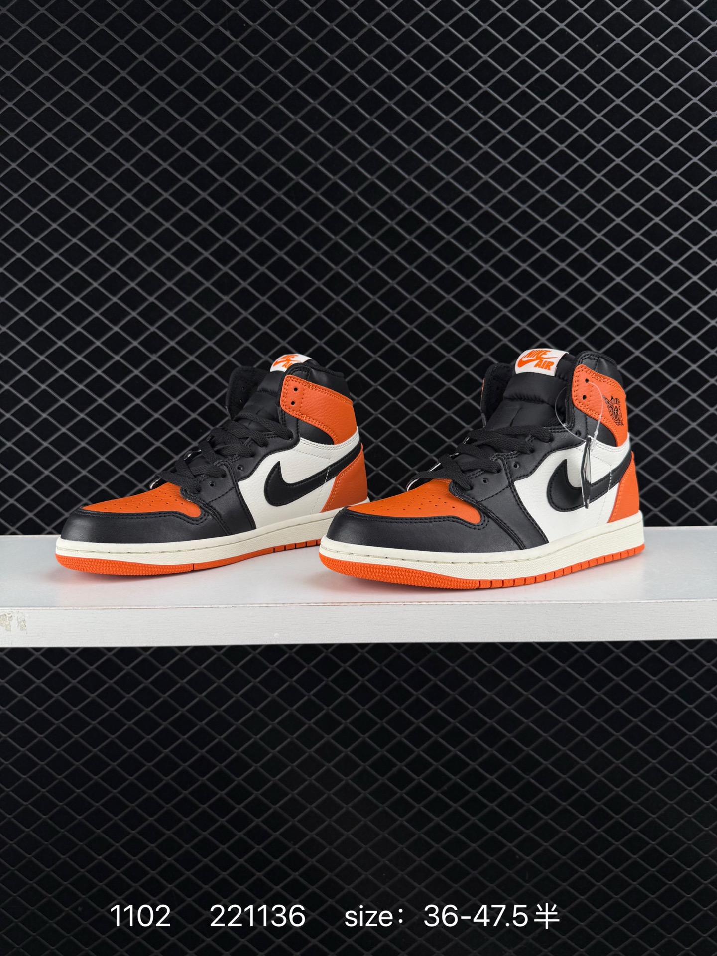 Nike AIR JORDAN 1 RETRO HIGH OG